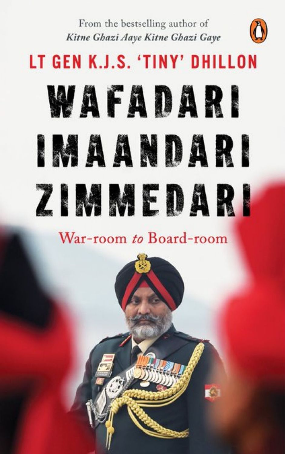 Wafadari, Imaandari, Zimmedari (WIZ): War-room to Board-room