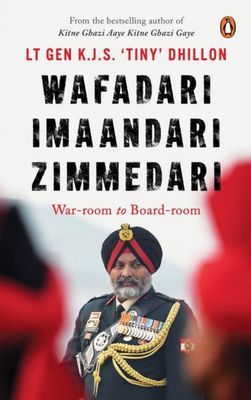 Wafadari, Imaandari, Zimmedari (WIZ): War-room to Board-room