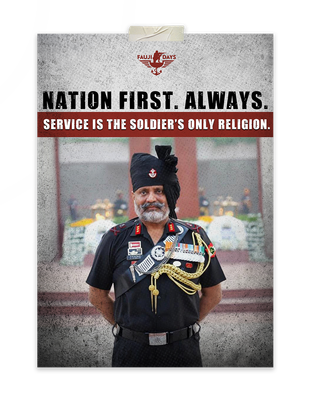Nation First Always Poster