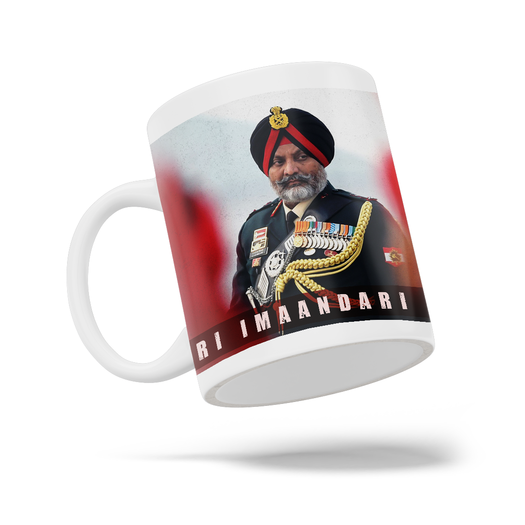 Wafadari, Imaandari, Zimmedari Mug