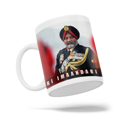 Wafadari, Imaandari, Zimmedari Mug