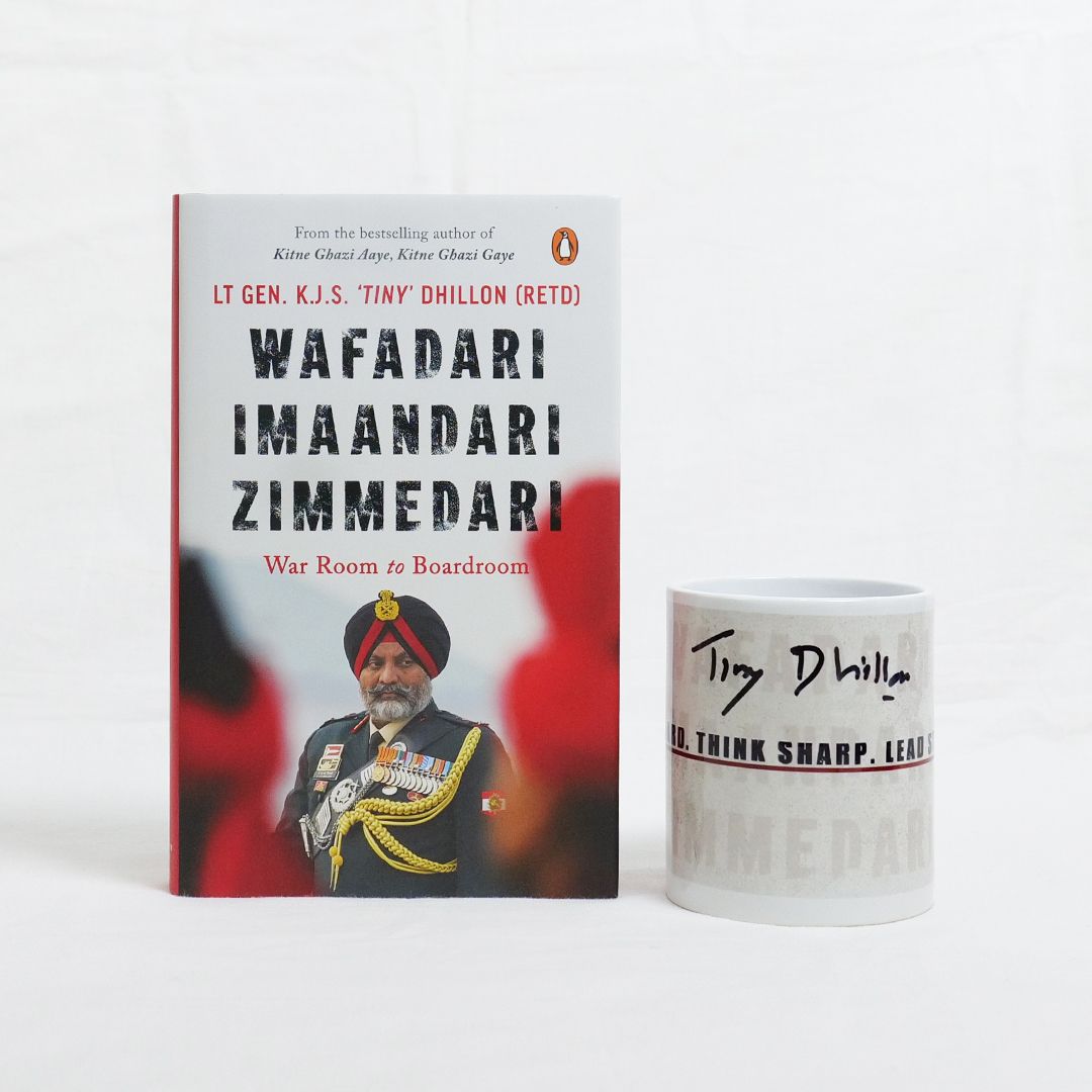 WIZ Book + Train Hard Mug