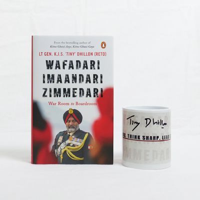 WIZ Book + Train Hard Mug