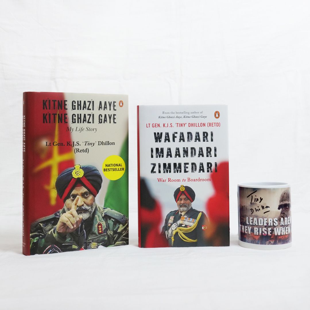 WIZ Book + KGAKGG Book + Leaders aren&#39;t born Mug