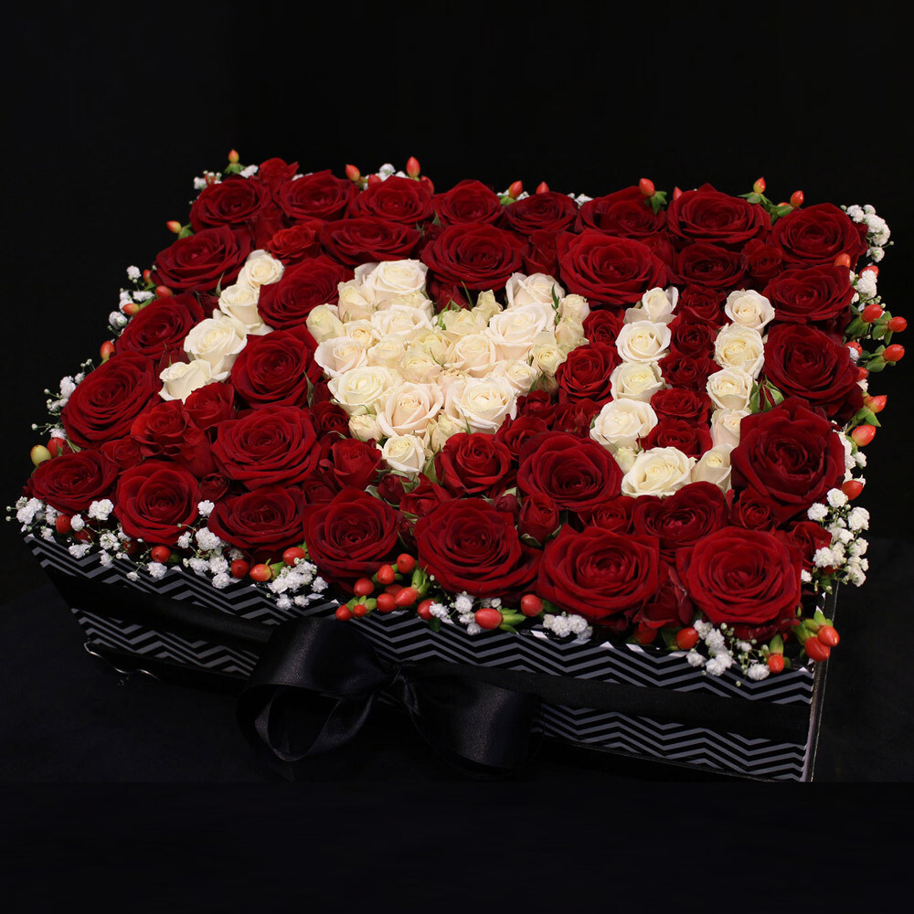 I Love U