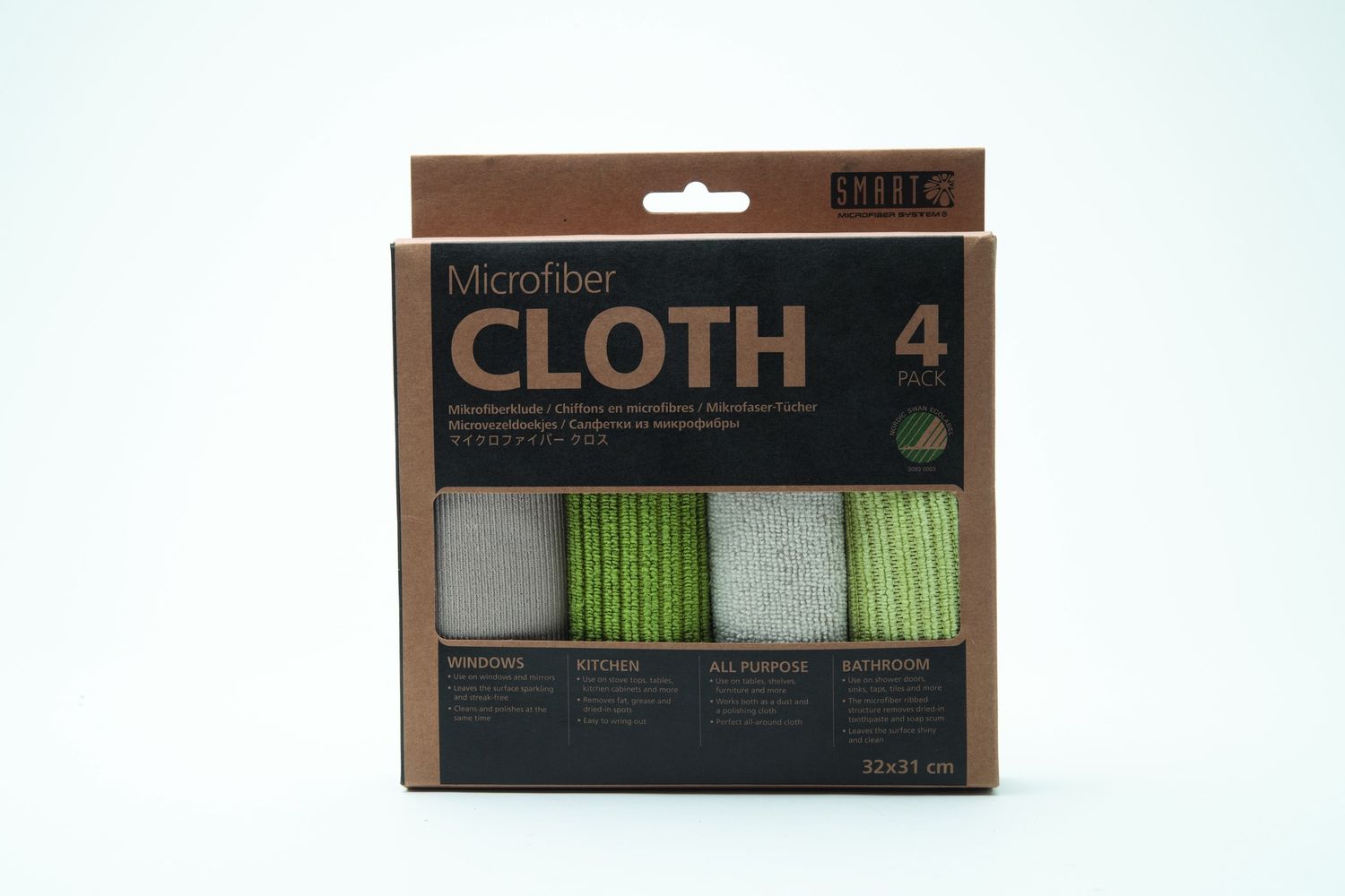 Microfiber Cloth Set, Attribute: Gray/Green