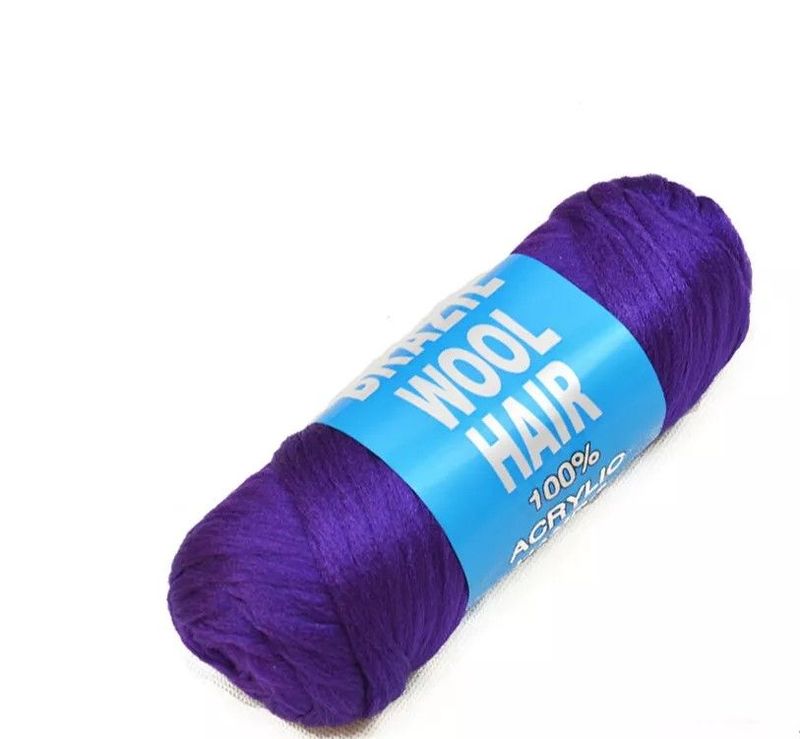 Brazilian Wool - Purple