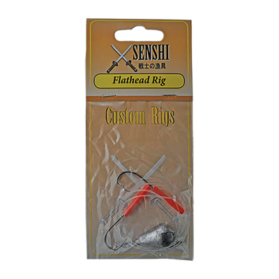SENSHI FLATHEAD RIG