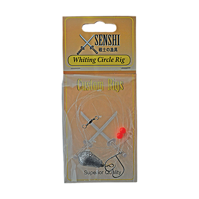 SENSHI WHITING CIRCLE RIG