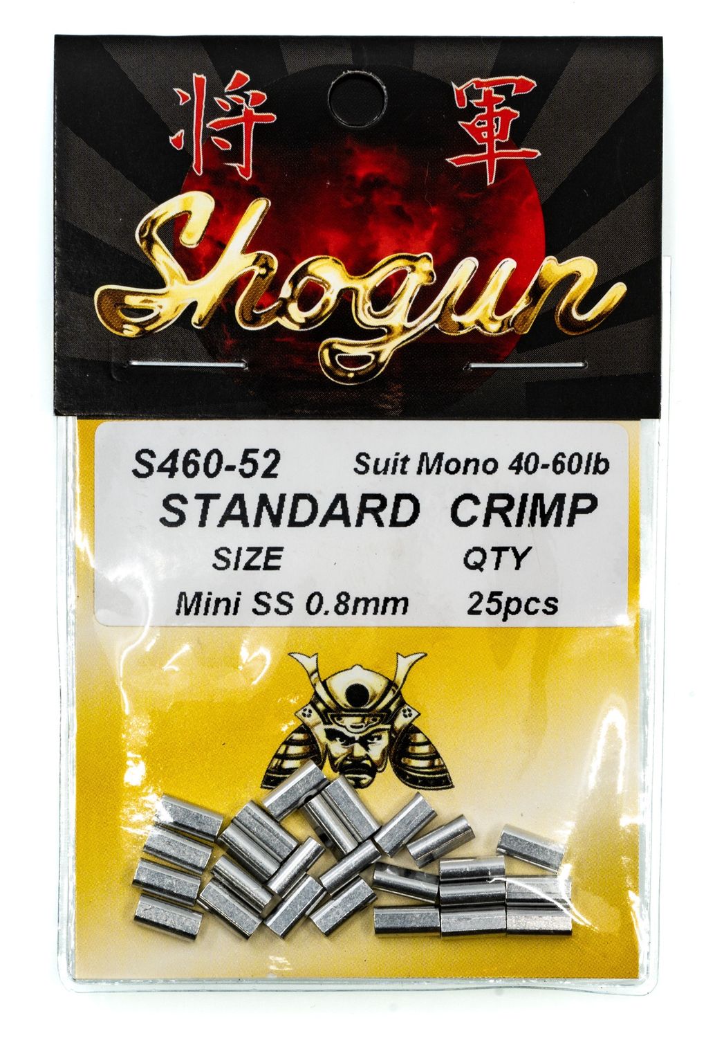 0.8 CRIMP ALUMINIUM MINI SS 25 PKT
