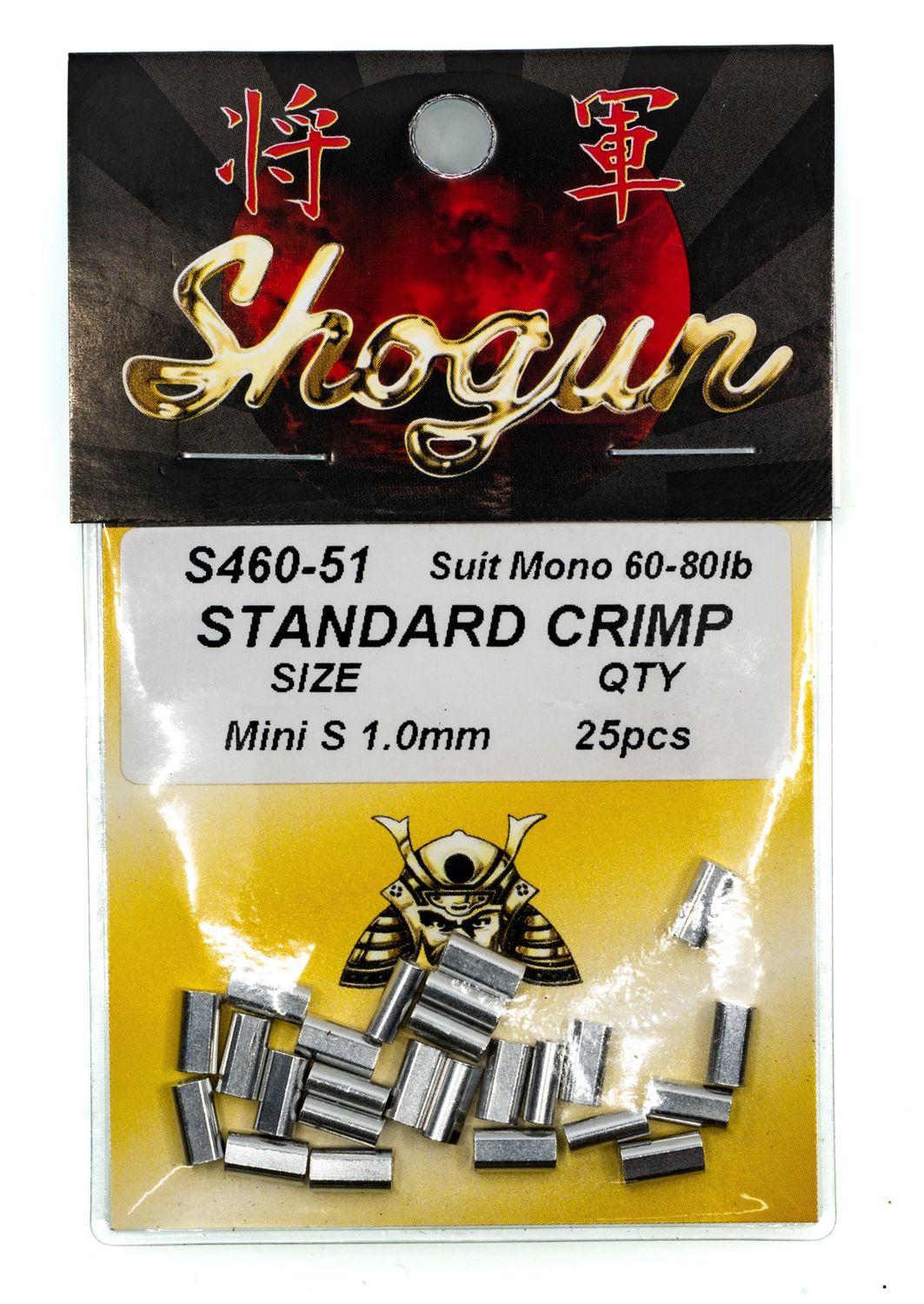 1.0MM CRIMP ALUMINIUM MINI S 25 PKT