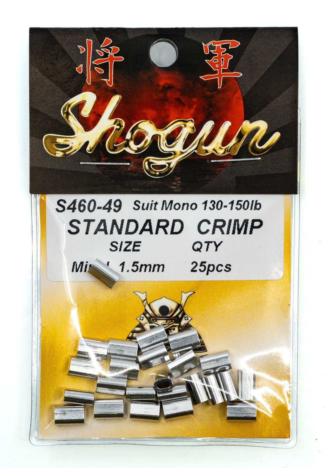1.5MM CRIMP ALUMINIUM MINI L 25 PKT
