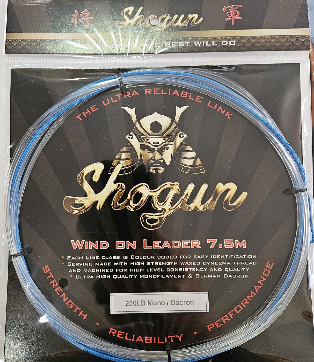 SHOGUN WIND ON LEADER 200LB