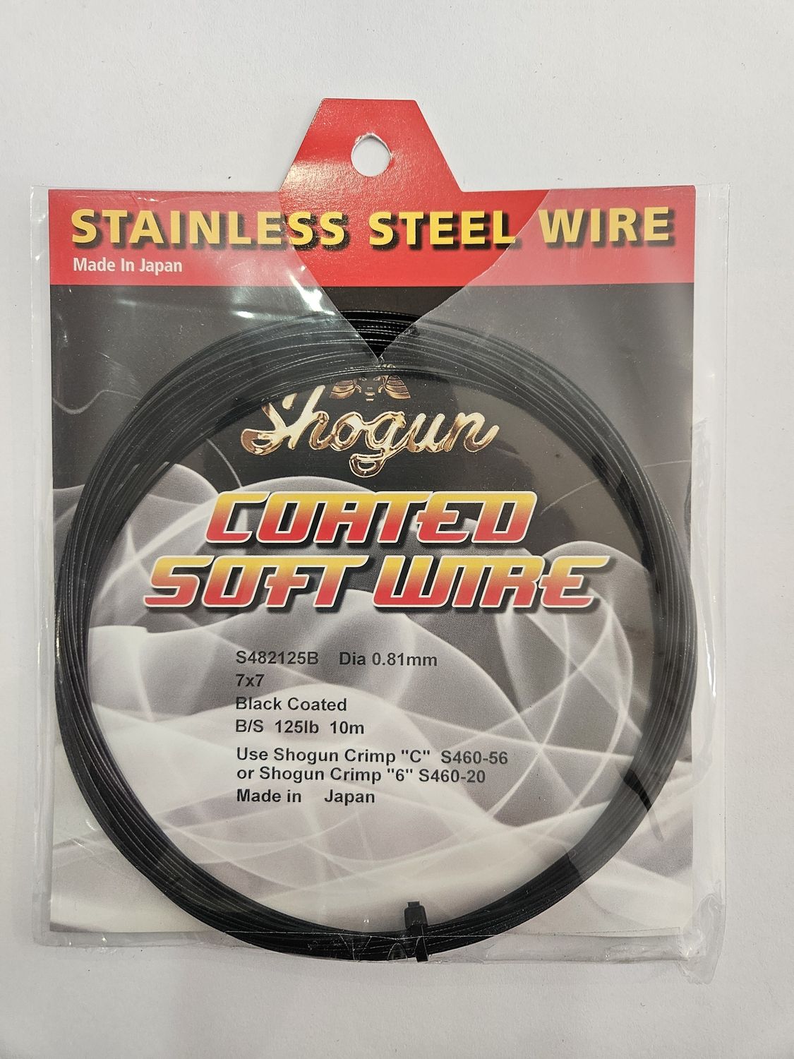 COATED SOFT WIRE 7X7 BLACK COATED, Size: 125LB