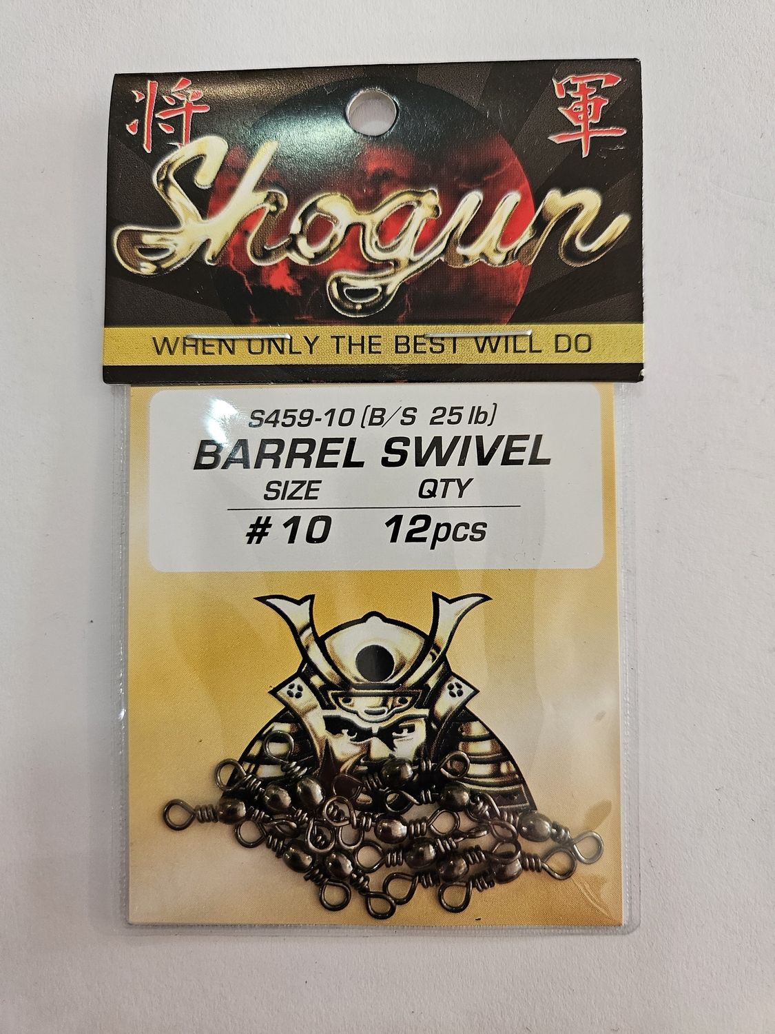 BARREL SWIVEL, Size: #10