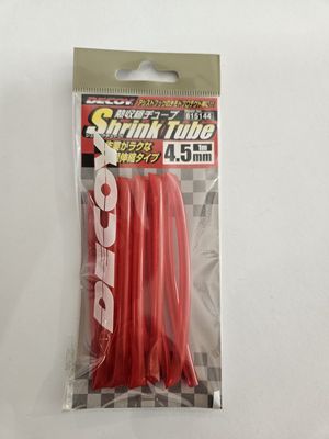 SHRINK TUBE 1M