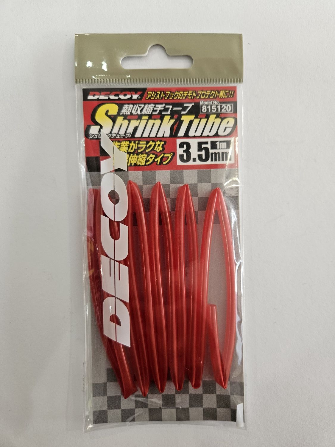 SHRINK TUBE 1M, Size: 3.5mm