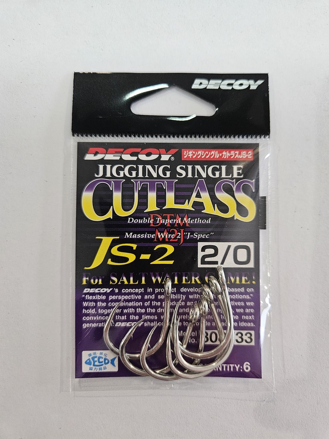 JIGGING SINGLE CUTLASS JS-2, Size: 2/0