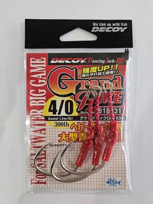 GRAND PIKE LURE HOOK