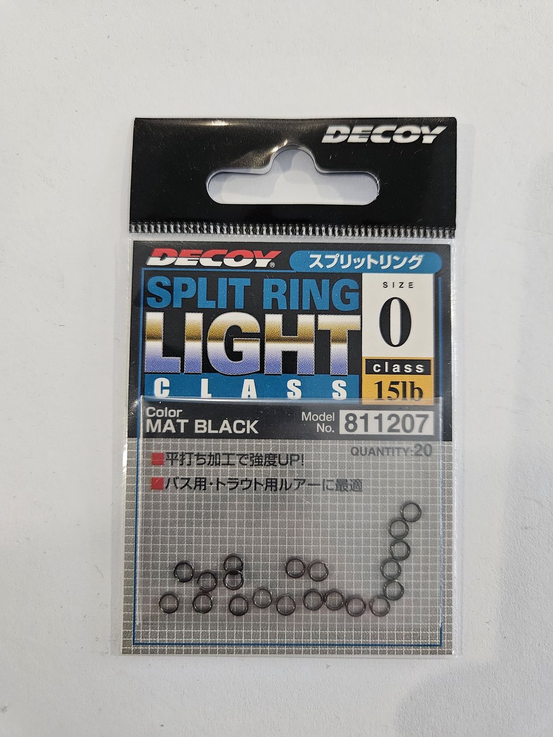 SPLIT RING LIGHT CLASS, Size: 0