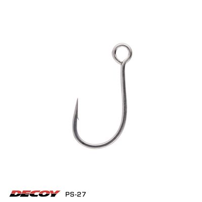 DECOY PLUGGIN SINGLE