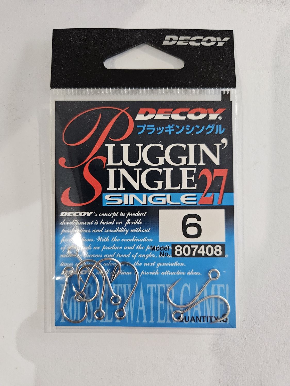 DECOY PLUGGIN SINGLE, Size: 6