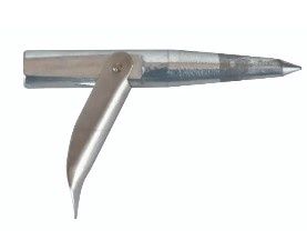 RAYZOR BLADE SPEAR HEAD