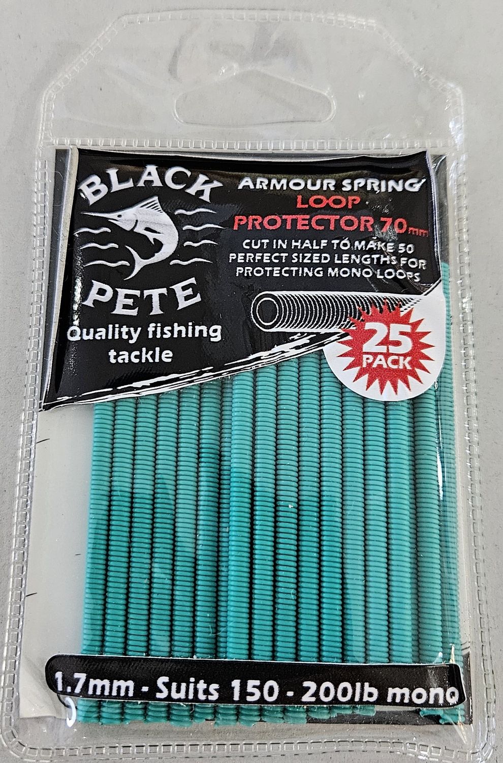 ARMOUR SPRING 1.7mm