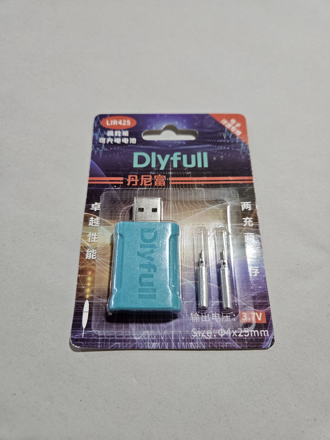O/A BATTERY CR 425 CHARGER PACK
