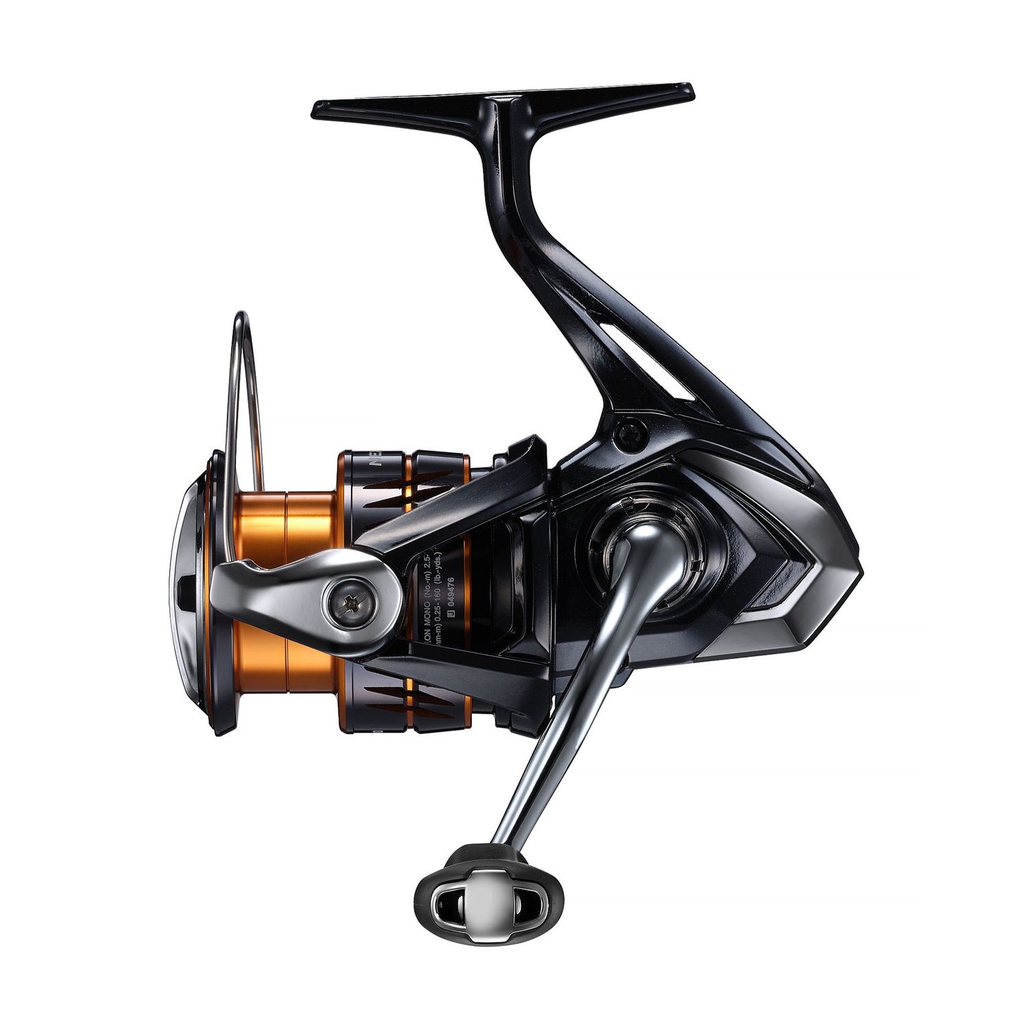 SHIMANO NEXAVE 2500HGFJ
