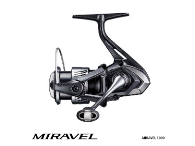 SHIMANO 26 MIRAVEL 1000A