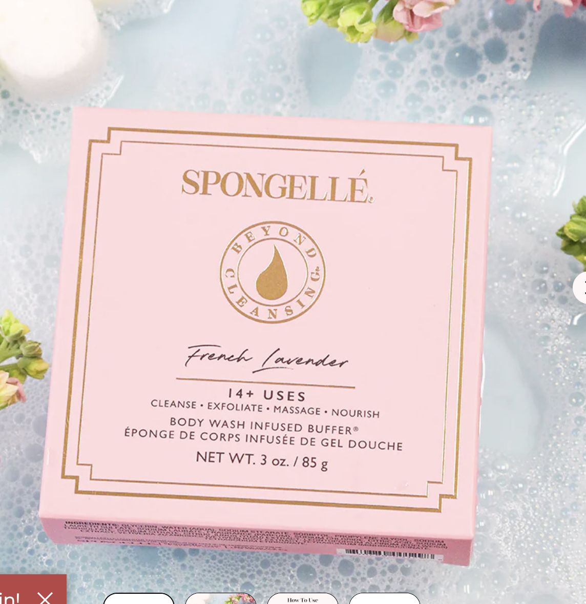 Spongelle Boxed Flower Sponge Lavender