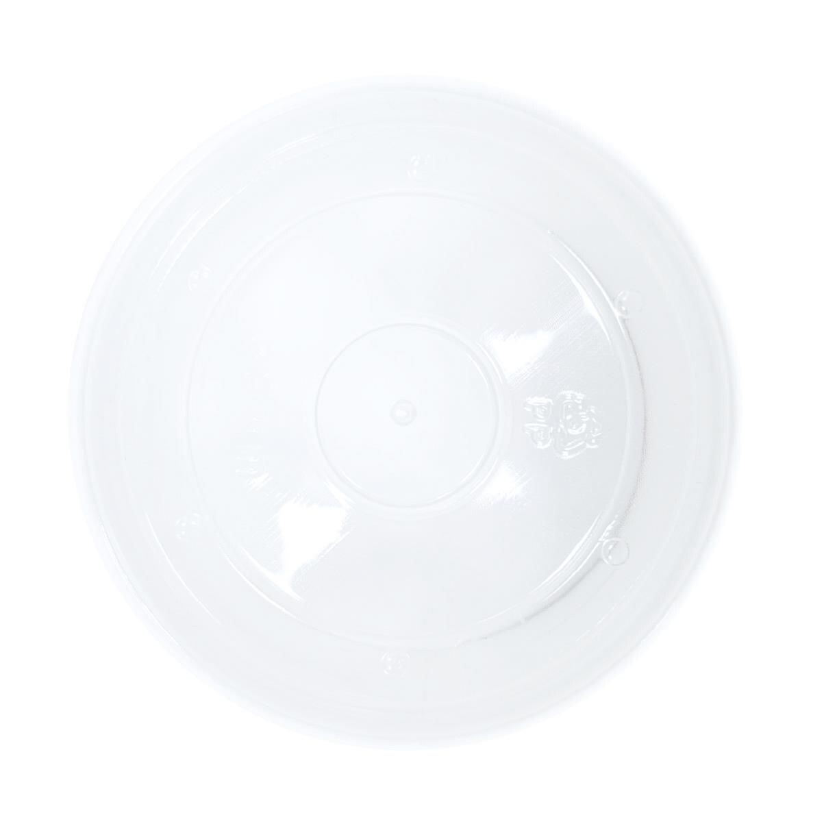 HD PP Lids for 2oz & 4oz Portion Pots (PP1) (20x50)