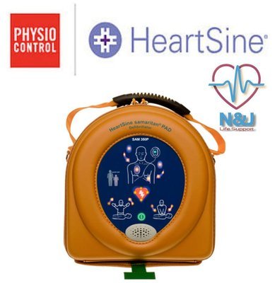 Set AED HeartSine PAD350P|เครื่องกระตุกหัวใจไฟฟ้าชนิดกึ่งอัตโนมัติ Set AED HeartSine PAD350P|เครื่องกระตุกหัวใจไฟฟ้าชนิดกึ่งอัตโนมัติ
