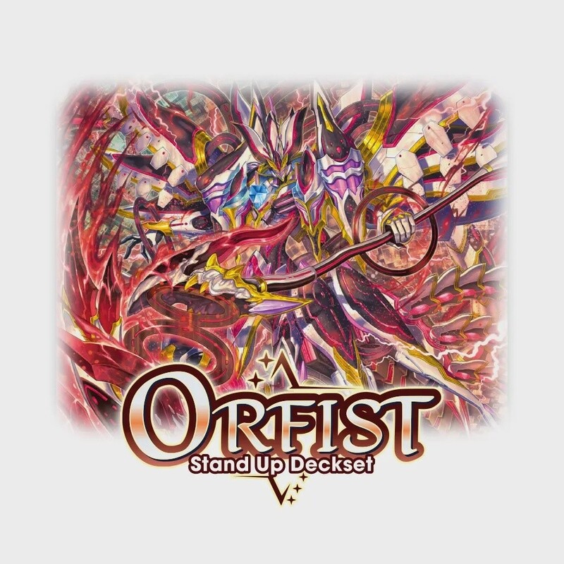 Cardfight Vanguard: Stand Up Deckset - Orfist Special Series