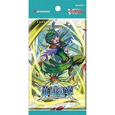 Cardfight Vanguard: Clash of the Heroes Booster