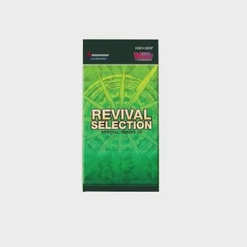 Cardfight Vanguard: Special Series 09 - Revival Selection