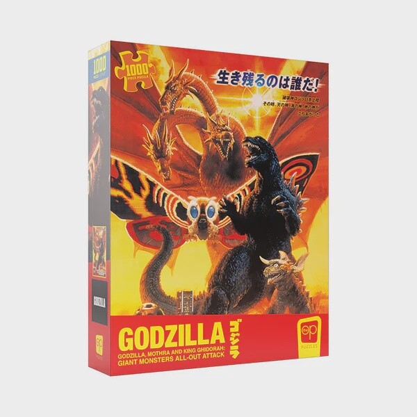 Godzilla Giant Monsters All-Out Attack - 1000 Pieces
