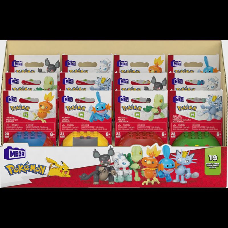 Construx Poke Ball