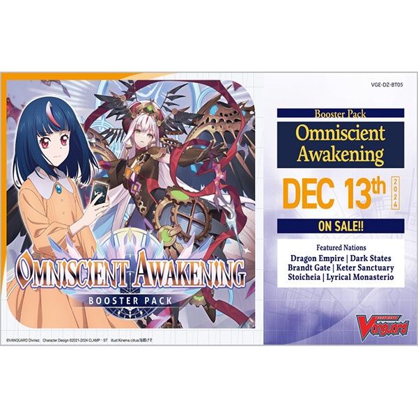 Cardfight Vanguard: Omniscient Awakening Booster
