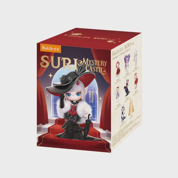Suri Mystery Castle Blind Box