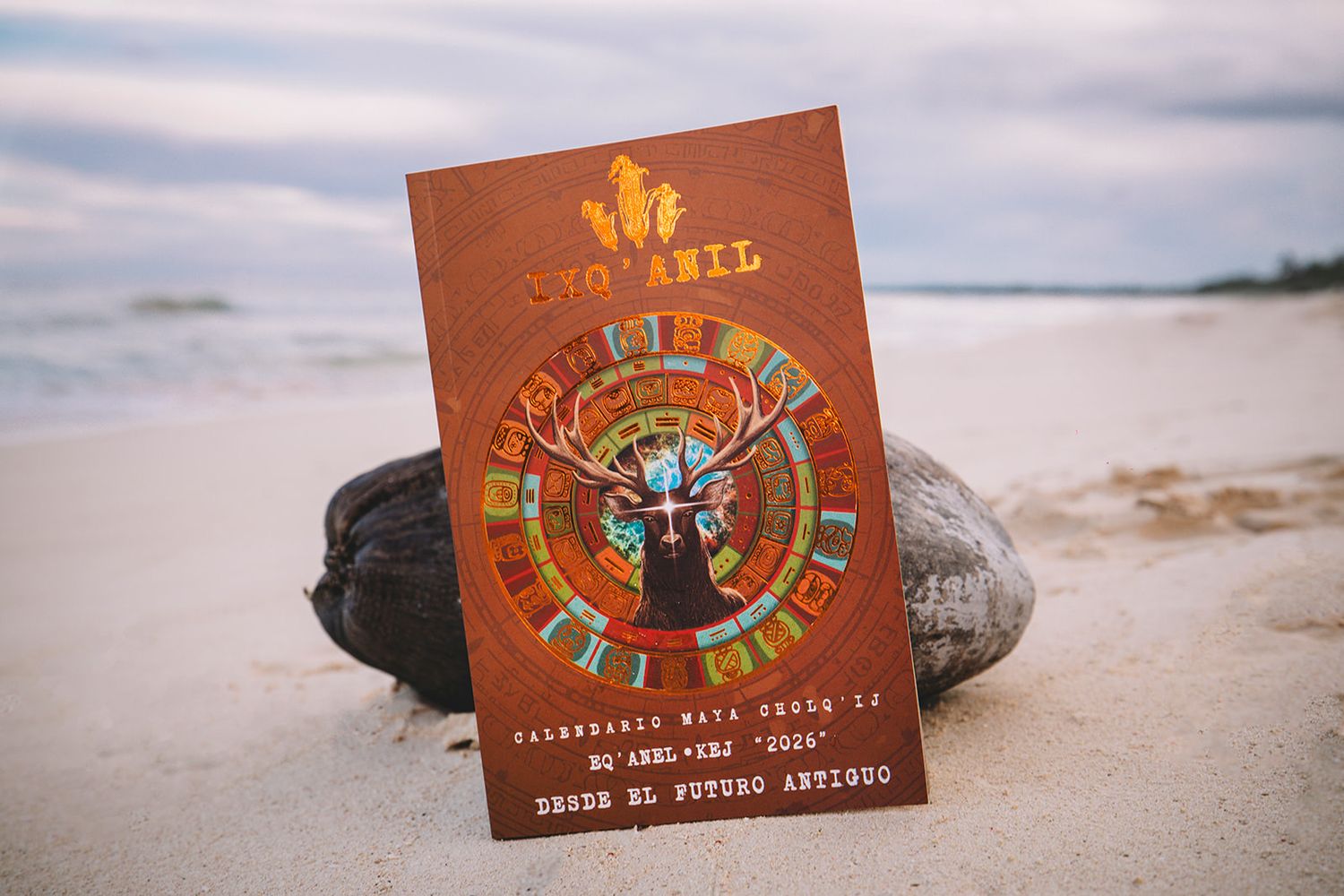 ESTUDIO BITÁCORA KEJ. Cómo utilizar esta herramienta