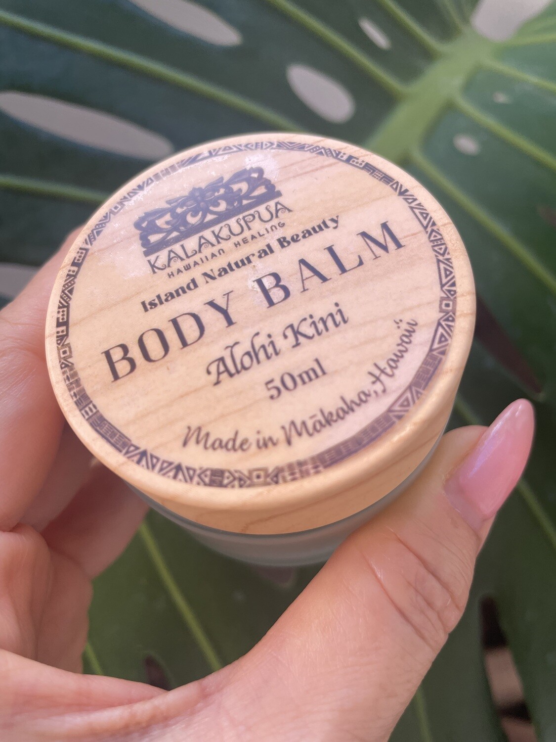 Body Balm