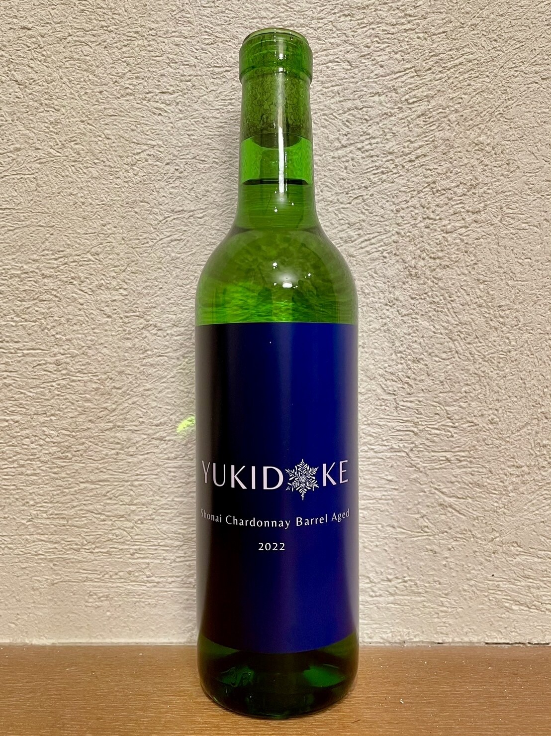 Yukidoke Shonai Chardonnay  Barrel Aged 2022（360ml）