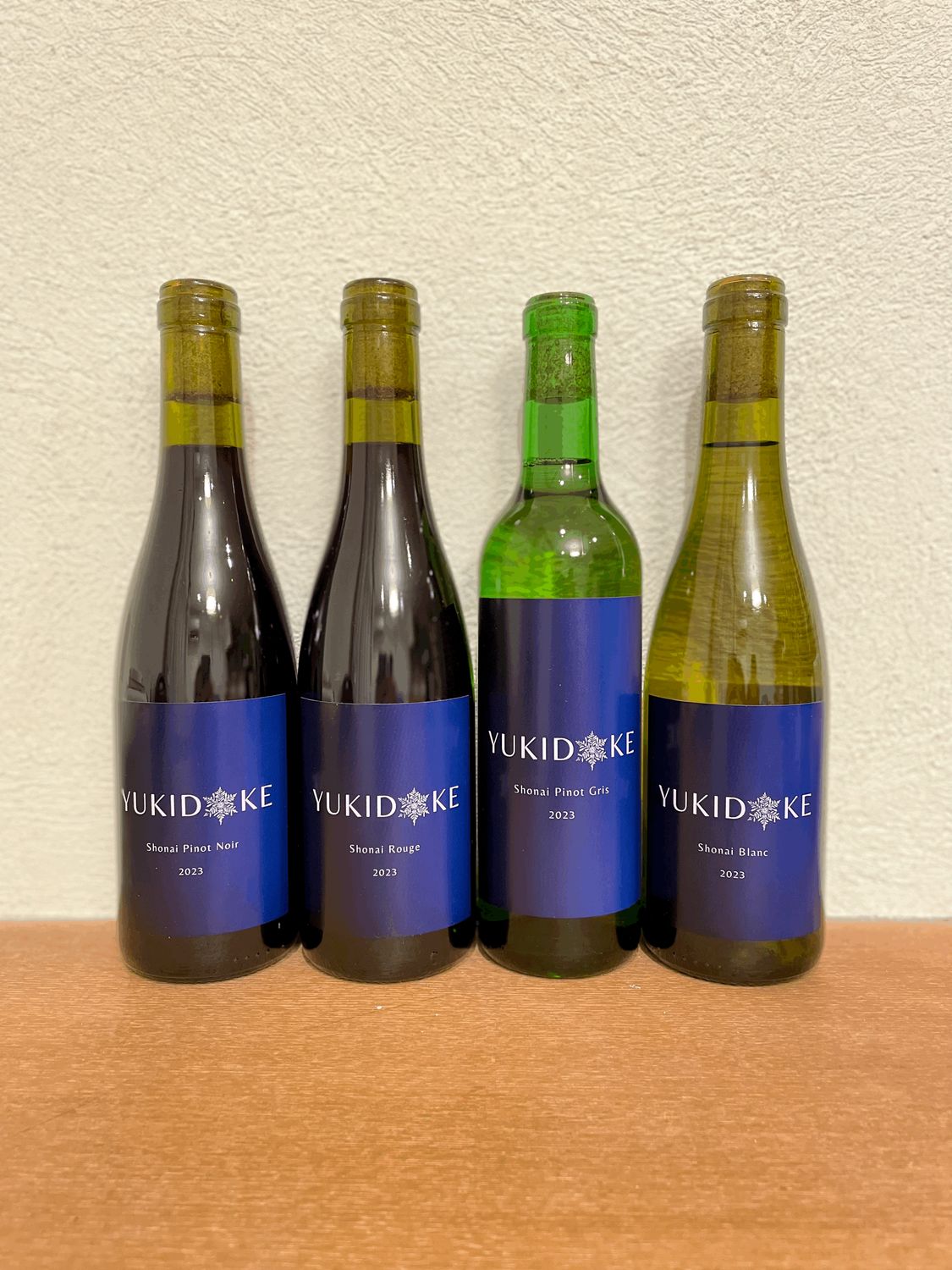 Yukidoke 2023 half×4本セット