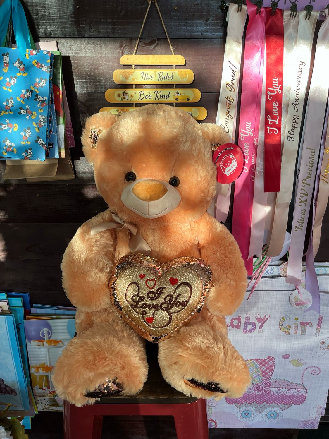 Teddy Bear