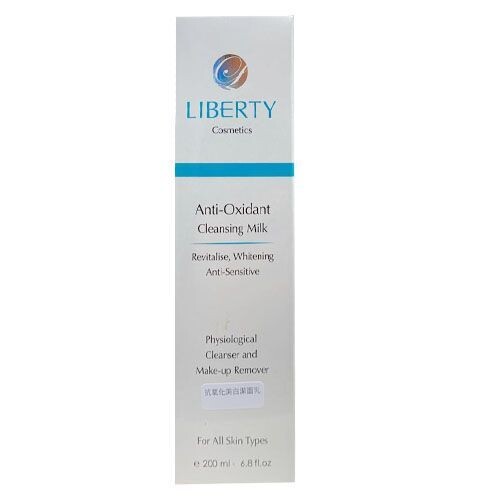 Liberty Cosmetics 抗氧化美白潔面乳 Anti Oxidant Cleansing Milk