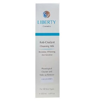 Liberty Cosmetics 抗氧化美白潔面乳 Anti Oxidant Cleansing Milk