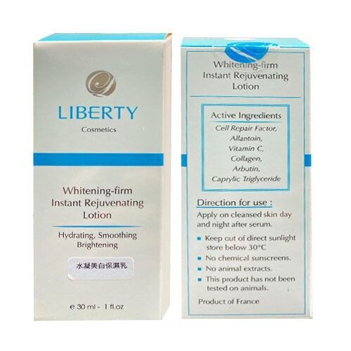 Liberty Cosmetics
Whitening-firm Instant Rejuvenating Cream