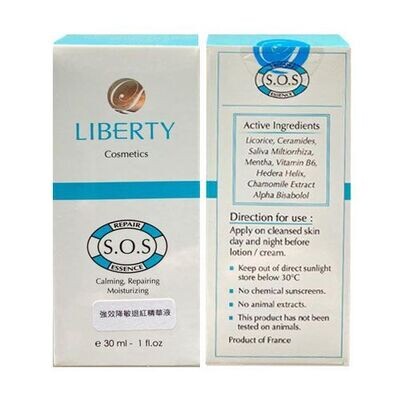 Liberty  Cosmetics 強效降敏退紅精華液 SOS Repair Essence